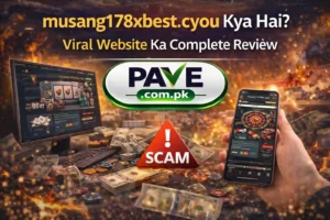 wdbos178xjp.site Kya Hai? Scam Ya Real Website Full Investigation 2 wdbos178xjp.site Kya Hai? Scam Ya Real Website Full Investigation