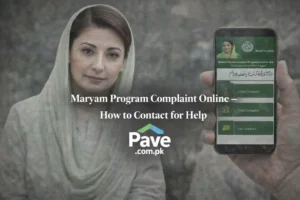 Maryam Program Complaint Online – How to Contact for Help 3 Maryam Program Complaint Online – How to Contact for Help