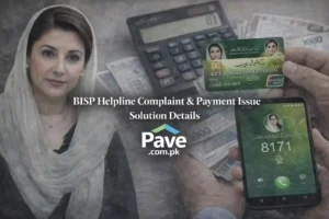 Check BISP Helpline Complaint & Payment Issue Solution Details 2 Check BISP Helpline Complaint & Payment Issue Solution Details