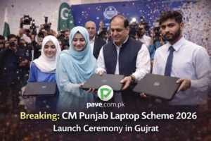 Breaking: CM Punjab Laptop Scheme 2026 Launch Ceremony in Gujrat