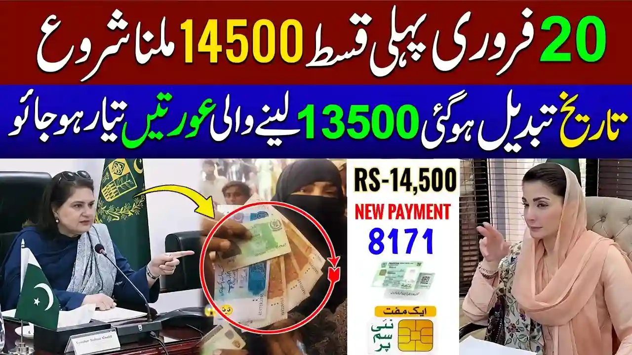 8171 Web Portal 2026 Latest Update – Step-by-Step Login & Registration Guide 1 8171 Web Portal 2026 Latest Update – Step-by-Step Login & Registration Guide